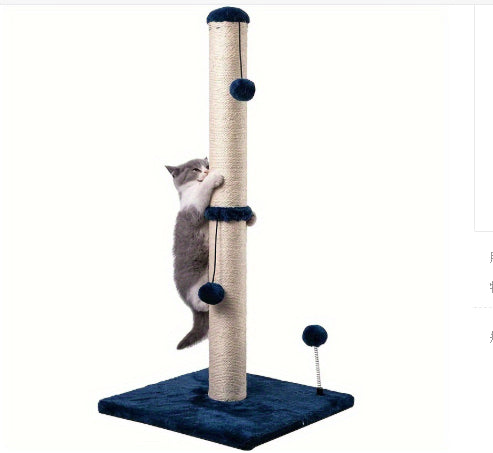 Pet Vertical Sisal Climbing Scratch Post Tree Furniture