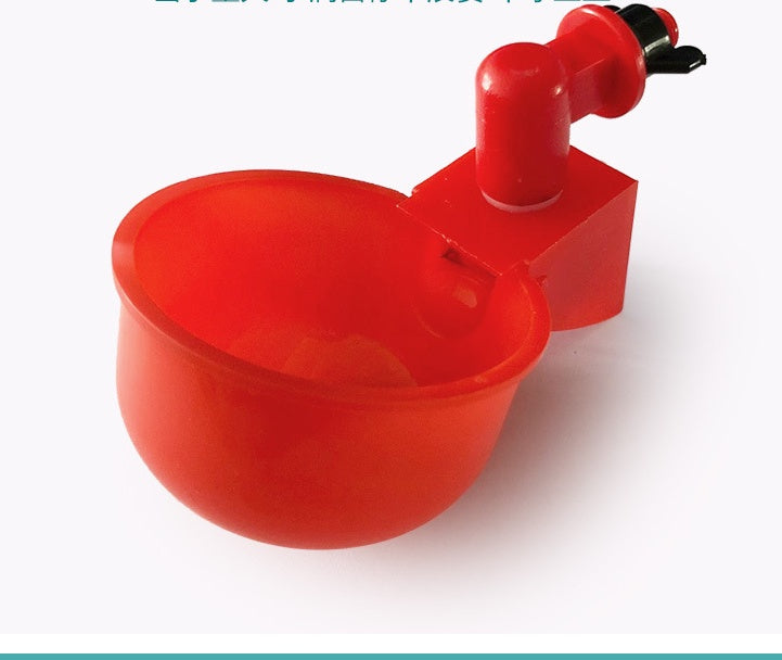 Thickened Automatic Drinking Bowl Chicken Waterer