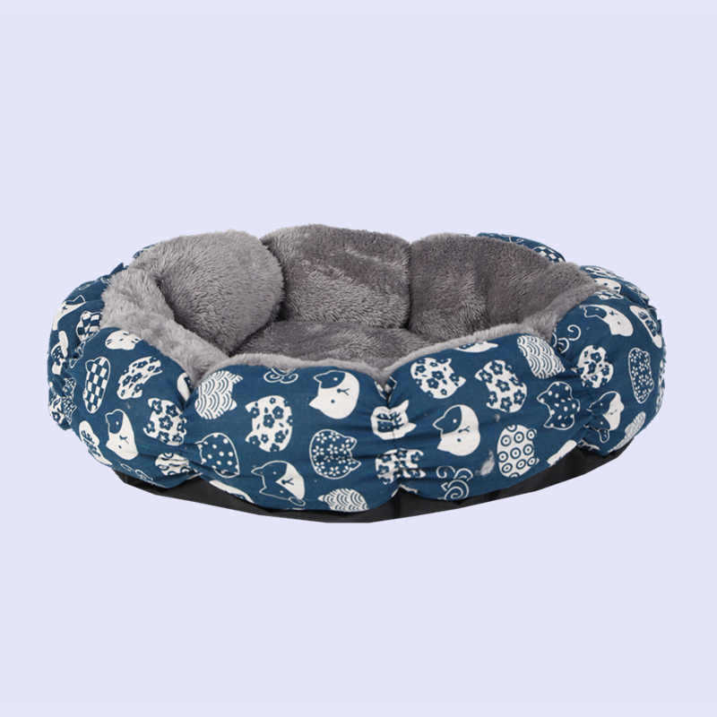 Calming Donut Fluffy Round Bed for Small and Medium Pets
