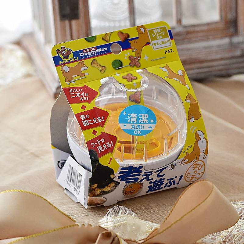 Puzzle Food Ball Toys for Pets